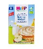 Купить Hipp каша молочная пшеничная фрукты-йогурт с 6 мес 250 гр цена