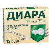 Купить Диара 2 мг 12 шт. таблетки жевательные цена