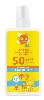Купить Sun sense kids спрей солнцезащитный для детей spf50+ водостойкий с пантенолом 150 мл цена
