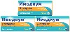 Купить Набор - Имодиум® Экспресс 20 шт x3, таблетки лиофилизированные при острой и хронической диарее для ЖКТ, лоперамид 2 мг цена