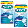 Купить Набор КОРЕГА БИОФОРМУЛА ТАБЛЕТКИ Д/ОЧИЩ З/ПРОТЕЗОВ N72 из 2уп  со скидкой цена