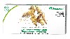 Диоскорея ниппонская корневища с корнями 1,5 гр 20 шт. фильтр-пакеты