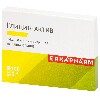 Купить Erkapharm глицин-актив 100 шт. таблетки массой 0,1 г цена