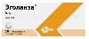 Эголанза 5 мг 28 шт. таблетки, покрытые пленочной оболочкой