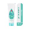 Купить JOHNSONS ДЕТСКИЙ КРЕМ С МОЛОКОМ 50,0 цена