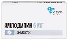 Купить Амлодипин 5 мг 30 шт. таблетки цена