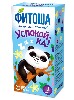 Купить Фитоша №4 успокой-ка чай травяной детский фильтр-пакет 1,5 гр 20 шт. цена