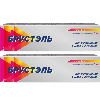 Купить Набор из 2 уп. Брустэль 5% гель для наружного применения 50 гр цена