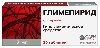 Купить Глимепирид 2 мг 30 шт. таблетки цена