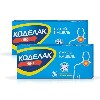 Купить Набор 1+1 Коделак Нео (бутамират) №10 при сухом кашле - 20 таблеток со скидкой цена