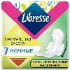 Купить Libresse natural care ночные прокладки 7 шт. цена