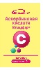 Купить Аскорбиновая кислота порошок пакет-саше массой 5 гр 1 шт. Югмедфарм цена