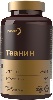 Купить Dietelle express теанин 250 мг 30 шт. капсулы массой 0,45 г цена