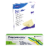 Купить Набор Левомеколь мазь 40 гр + Повязка мазевая Гразолинд 10 см х 10 см, 10 шт. цена