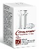 Купить Сегидрин 60 мг 50 шт. блистер таблетки кишечнорастворимые , покрытые пленочной оболочкой цена