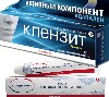 Купить Набор Кандидерм 30 + Клензит 15 цена