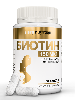 Купить Atech nutrition биотин 30 шт. капсулы массой 450 мг цена