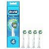 Купить Oral-b насадка сменная для электрической зубной щетки prescision clean cleanmaximiser 4 шт. цена