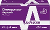 Омепразол-акрихин 20 мг 60 шт. капсулы кишечнорастворимые