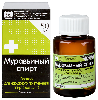 Купить Муравьиный спирт 1,4% раствор для наружного применения спиртовой 50 мл флакон цена