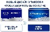Купить Детралекс 1 гр 30 шт. таблетки, покрытые пленочной оболочкой цена