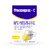 Купить Флюколдекс-с 5 шт. пакет порошок для приготовления раствора для приема внутрь 5 гр вкус лимонный цена