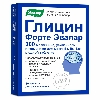 Купить Глицин форте эвалар 20 шт. таблетки д/рассас цена