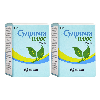 Купить Набор от простуды  Суприма-Плюс мазь 20 г x2 со скидкой цена