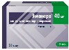 Купить Эманера 40 мг 28 шт. капсулы кишечнорастворимые цена