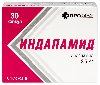 Купить Индапамид 2,5 мг 30 шт. капсулы цена