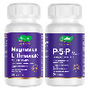 Купить Набор МАГНИЯ L-ТРЕОНАТ таблетки 90шт. + ПИРИДОКСАЛЬ-5-ФОСФАТ таблетки 60шт. цена