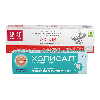 Купить Набор Холисал 10 гр стоматологический гель + Сплат professional зубная паста active 100мл со скидкой цена