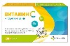 Купить ВИТАМИН С+СЕЛЕН+ЦИНК N30 КАПС МАССОЙ 490МГ цена