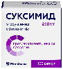 Купить Суксимид 250 мг 100 шт. капсулы цена