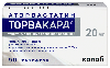 Купить Торвакард 20 мг 90 шт. таблетки, покрытые пленочной оболочкой цена