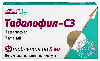 Тадалафил-cз 5 мг 14 шт. таблетки, покрытые пленочной оболочкой