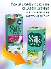 Купить Ola silk sense прокладки ежедневные daily deo large ромашка 20 шт. цена