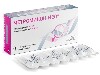 Купить Метромикон-нео 500 мг + 100 мг 14 шт. суппозитории вагинальные цена