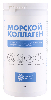 Купить Natural health морской коллаген порошок массой 500 гр цена