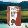 Купить Турбослим батончик для похудения со вкусом шоколадный кекс 50 гр 4 шт. цена