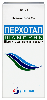 Купить Перхотал 1% шампунь 100 мл цена