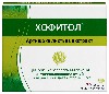 Купить Хофитол 200 мг 30 шт. таблетки, покрытые оболочкой цена
