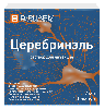 Купить Церебринэль 10 шт. ампулы раствор для инъекций 2 мл цена