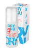 Купить Dry ru light средство от потоотделения для всех типов кожи 50 мл цена