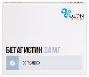 Купить Бетагистин 24 мг 30 шт. таблетки цена