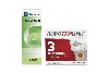 Купить Набор Тонзилгон Н капли 100мл + Лоротрицин со скидкой цена