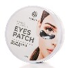 Купить Fabrik cosmetology eyes patch black pearls extract патчи для области вокруг глаз с экстрактом черного жемчуга 60 шт. цена