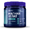 Купить Gls магний хелат maximum 240 шт. капсулы массой 650 мг цена