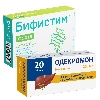 Купить Набор Бифистим Форте №10 капс + Одекромон №20 со скидкой 15% цена