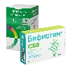 Купить Набор Бифистим Форте №10 капс + Цефтазидим (рафарма)  скидка 50% на Бифистим цена